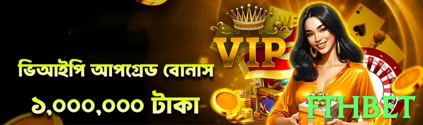 Experiência de Roleta Brasileira no fthbet: Jogo Autêntico e Profissional - game